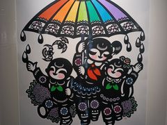 -徐汇艺术馆