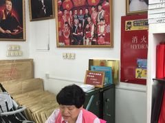 -中国照相馆(王府井店)