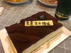 沙布蕾芭菲-原麦山丘(望京小街店)