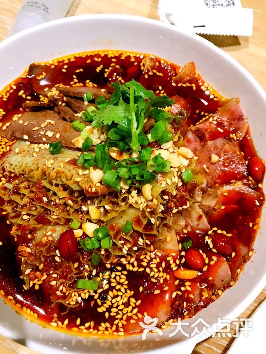 夫妻肺片