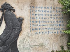 -南阳卧龙岗武侯祠