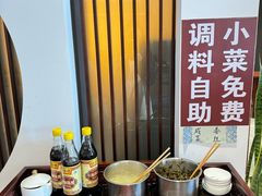 -苏州老字号·苏面斋·秃黄油·三虾面苏式面馆