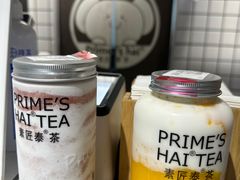 -素匠泰茶(三里屯SOHO工体奶茶店)