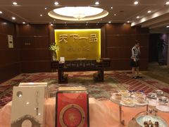 -民族饭店-四季餐厅
