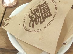 -老刘家永盛斋·传统泡馍(东关南街店)