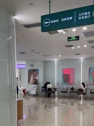 点击看大图 -AIST爱思特医疗美容医院