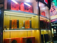 -来伊份(龙之梦长宁店)
