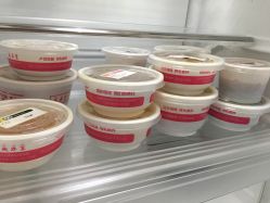 -广禾堂月子餐(国妇婴店)