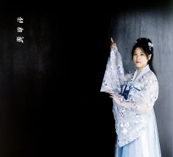 -汉仪华裳汉服馆(打浦桥店)