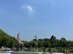 -北京野生动物园