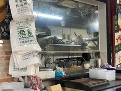 -渔记茶餐厅(渔村店)