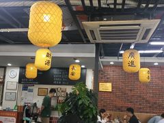 -长安后宰门水盆羊肉(新都心店)