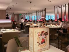-海底捞火锅(崇文门新世界百货店)