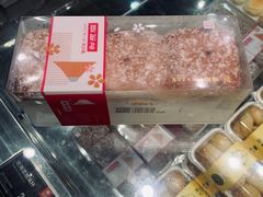 -美喆西饼(广州南站店)