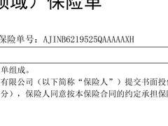 -小三峡食府(西五路店)