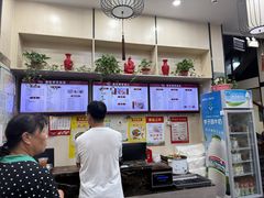 -蒋家桥饺面店(广陵路店)
