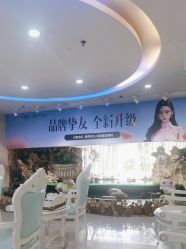 -武汉五洲整形外科医院