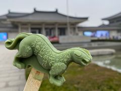 -陕西历史博物馆