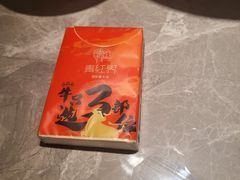 -湘辣辣鲜炒黄牛肉(顺义华联店)