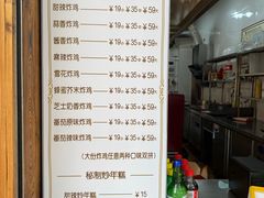 -obba kitchen(宽厚里总店)