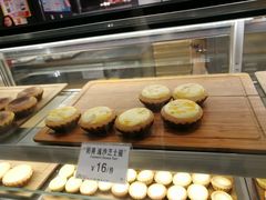 -芳叔(东方宝泰店)