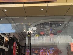 -阿四台山黄鳝饭(东门店)
