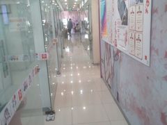 -樱花国际日语(仓山万达中心)