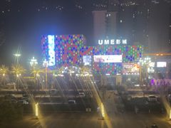 -尚宴(盛世广场·食尚街店)