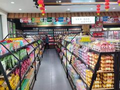 -零食小镇(彤万乐商贸店)