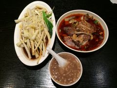 夫妻肺片-夫妻肺片·中华老字号·正宗川菜(春熙路店)