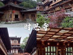 -刘伯温故里景区百丈漈