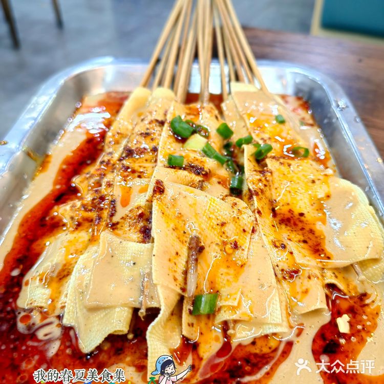 打工人的深夜碳水合集·3