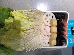 -半天妖烤鱼(东方新天地店)