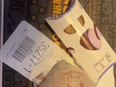 -麦当劳(中山大道中店)