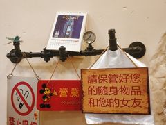 -川成串·自助串串香火锅(朝阳店)