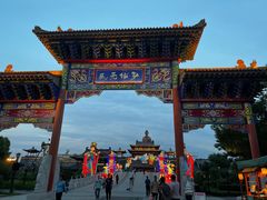 -海合安苏州阳澄半岛乐园
