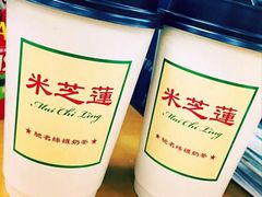 -美芝莲(领展购物广场中关村店)