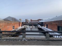 -金森红砖仓库