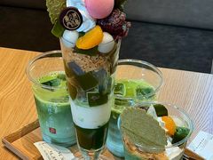 -中村藤吉(本店)