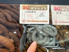 -老鼎丰(靖宇街总店)