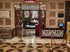 -芭菲盛宴·环球美食(北城国际店)