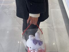 -元祖食品GANSO(江宁万达店)
