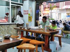 -老仓醋米线(万达店)