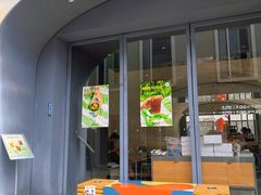 门面-Seesaw Coffee(上生新所店)