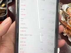 -87号烧烤海鲜·大排档(金沙滩店)