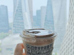 -Pull-Tab拉环咖啡(杭州市上城区来福士中心店)