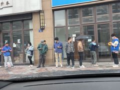 -灵美宠物诊所
