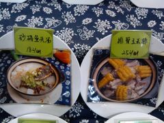 -侬佳蒸菜馆(听潮店)