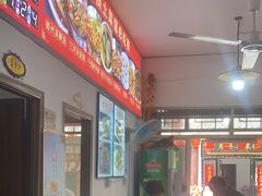 -涵家味土菜馆·徽州一绝臭鳜鱼(三河古镇店)