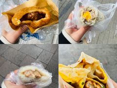 -昆艺糕团